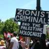 Anti-Zionist Rally