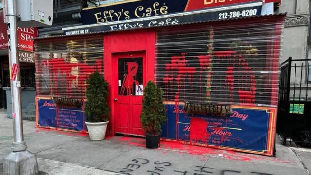 Effy's Café in New York City