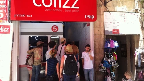 Customers outside the Cofizz store on Ben-Yehuda Street in Jerusalem. Credit: Cofizz.