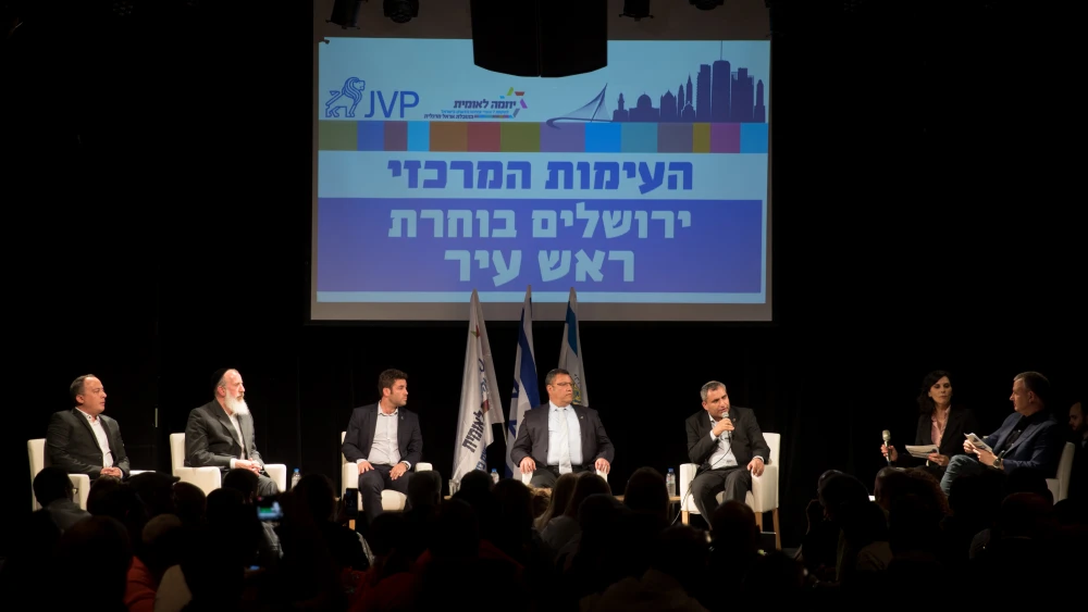 Jerusalem mayoral candidates Ofer Berkovich, Ze’ev Elkin, Moshe Lion, Yossi Daitch and Avi Salman seen during a debate between candidates to the upcoming Jerusalem Municipality election on Oct. 21, 2018. Photo by Yonatan Sindel/Flash90.