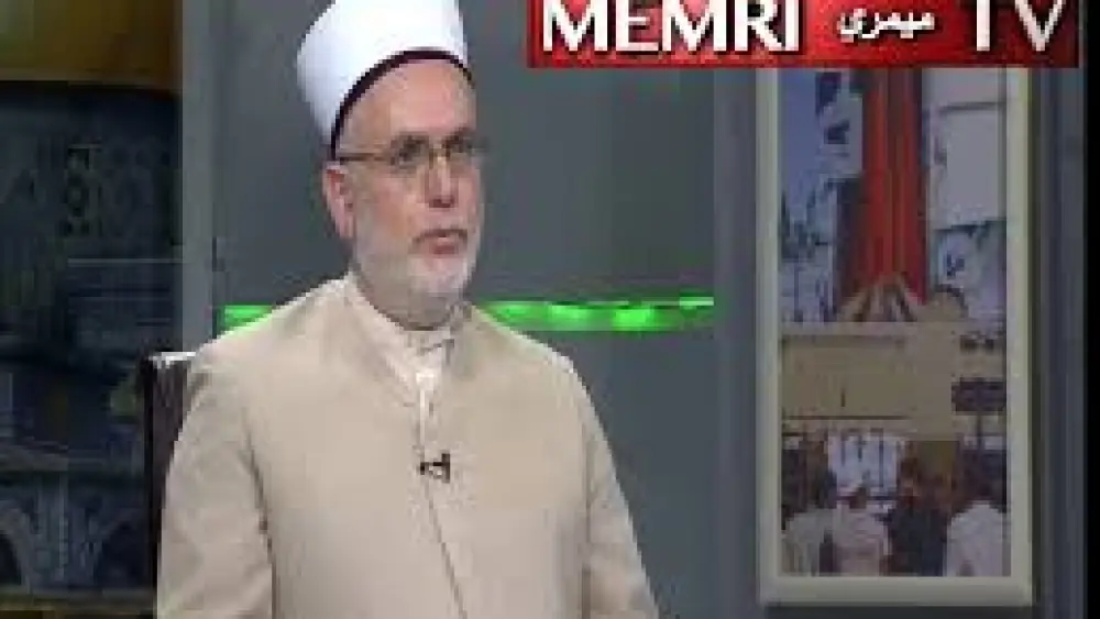 Interviewed by Hamas' Al-Aqsa TV channel, Sheikh Omar Nofal, a judge in Gaza’s Shari’a appeals court extolled the six virtues of martyrdom, asking: “How can anyone cling to this world after hearing all of these great rewards?” Nofal said jihad is “an individual duty incumbent upon the entire nation.” The interview aired on July 22, 2018. (MEMRI)