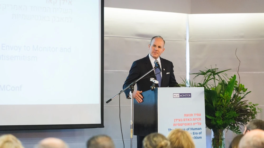 U.S. Special Envoy for Monitoring and Combating Anti-Semitism Elan Carr speaks at “The Future of Human Rights in an Era of Increased anti-Semitism" conference in Tel Aviv on Dec. 18, 2019. Photo by Yelena Kvetny.