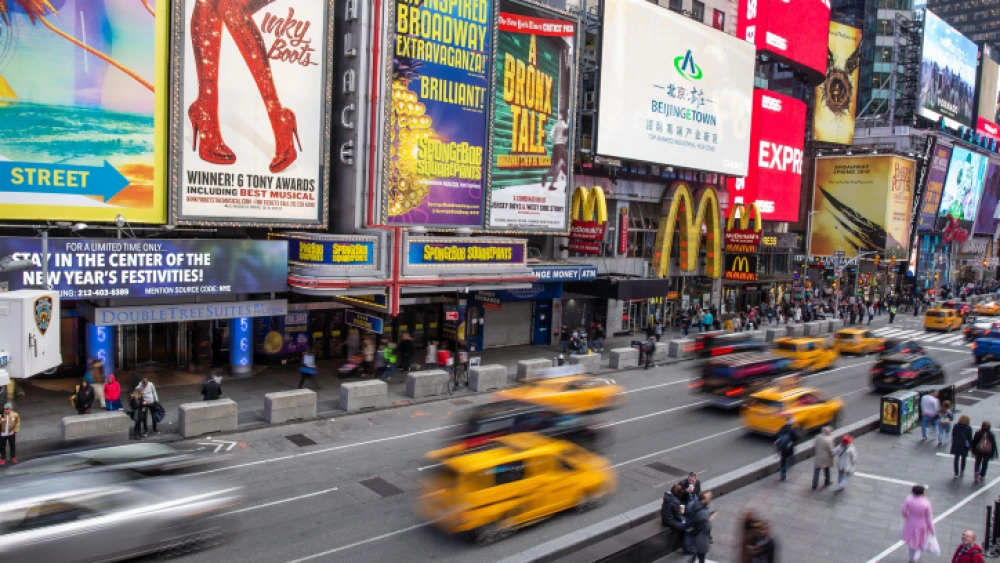 A general view of Times Square in New York City, April 12, 2018. Photo by Aharon Krohn/Flash90.