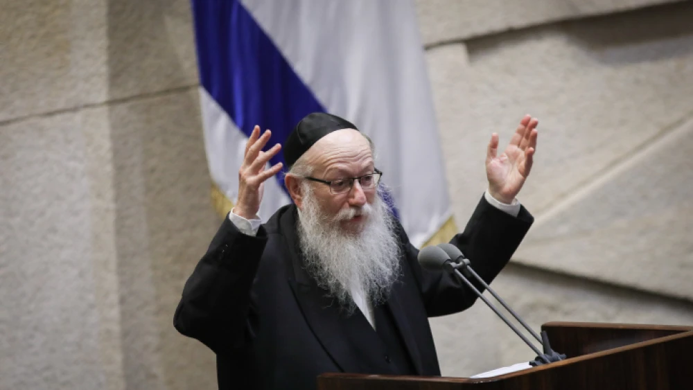 Deputy Health Minister Yaakov Litzman speaks during a discussion on a bill to dissolve the parliament, at the Knesset, in Jerusalem on May 29, 2019. Photo by Hadas Parush/Flash90.