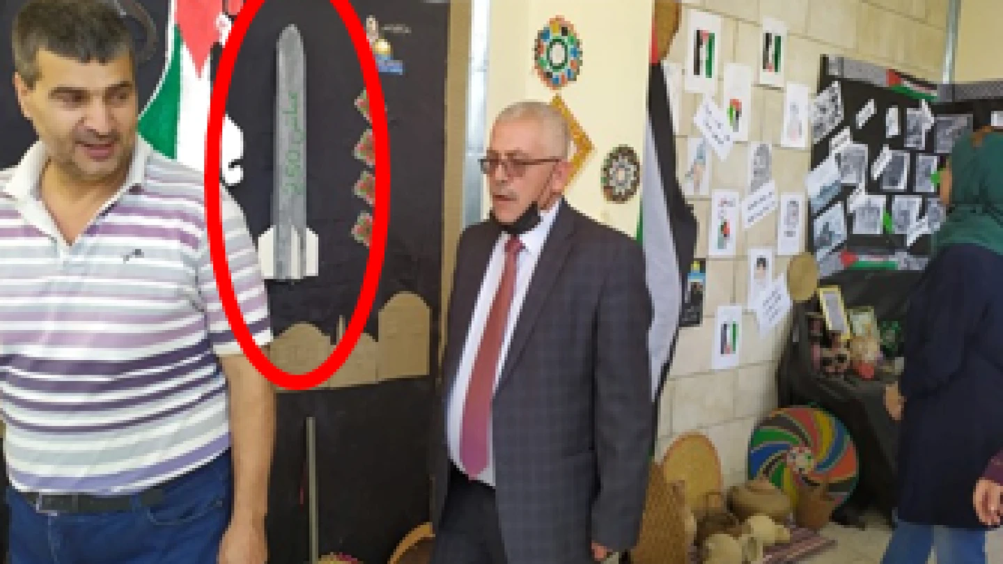 An exhibit in the Palestinian Authority displaying a picture of a Hamas rocket. Source: PMW via Facebook/Nablus Branch of Fatah, June 14, 2021.