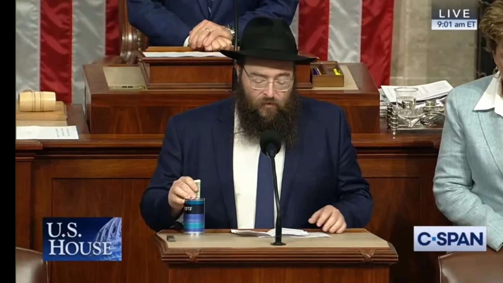 Rabbi Levi Slonim