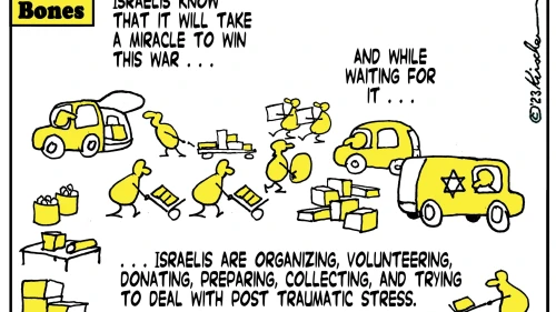 Credit: Yaakov (DryBones) Kirschen.