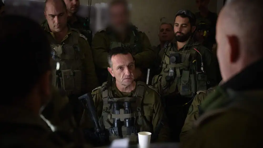 IDF Chief of Staff Herzi Halevi