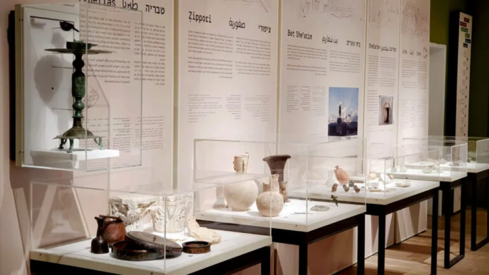The Sanhedrin Trail exhibition at the Yigal Allon Center includes ancient artifacts from the five sites where the Great Sanhedrin was headquartered over time. Photo by Einat Ambar Armon/Israel Antiquities Authority.