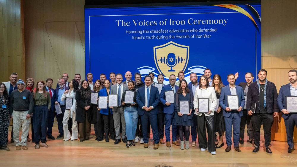 Fifty pro-Israel public figures are presented with the inaugural Voices of Iron award in a ceremony at the Knesset, Jan. 7, 2025. Photo by Meir Elipur.