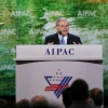 U.S. Sen. Robert Menendez (D-N.J.) speaks at the 2015 American Israel Public Affairs Committee (AIPAC) policy conference in March. Credit: AIPAC.