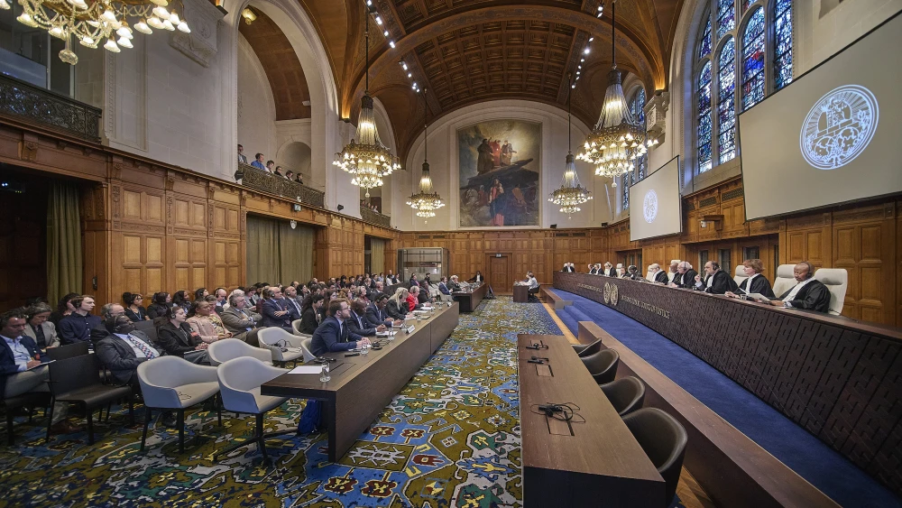 ICJ courtroom