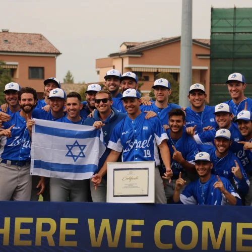 Baseball Team Israel celebrates after qualifying for the 2020 Olympics in Tokyo. Photo by Margo Sugarman.