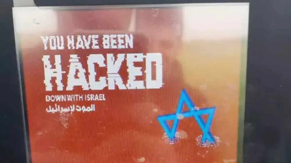 The message that appeared on the water controllers, April 9, 2023. Photo by Ofer Geller/Ichud En Harod.