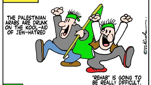 Credit: Yaakov (DryBones) Kirschen.