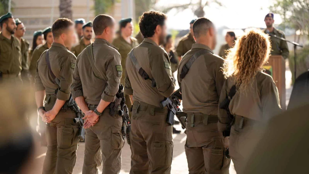 IDF "LOTAR Otef" counterterror force