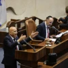 Esawi Frej of the Meretz Party addresses the Knesset plenum ahead of the swearing-in of the new Israeli government, June 13, 2021. Photo by Olivier Fitoussi/Flash90.