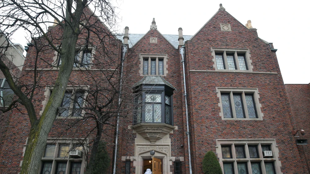 770 Eastern Parkway, Chabad