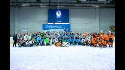 Seventy-five ice hockey players from the United States, Canada, Europe and Israel compete in the 12th annual Israel Recreational Hockey Association Tournament, Feb. 9, 2023. Photo by Rafi Kaduri.