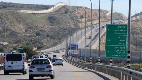 A general view of Route 45, which directly connects Route 443 with an entrance to Jerusalem, in an undated photo. Photo by Gili Yaari/Flash90.