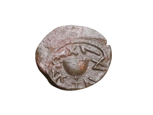 Ancient Coin