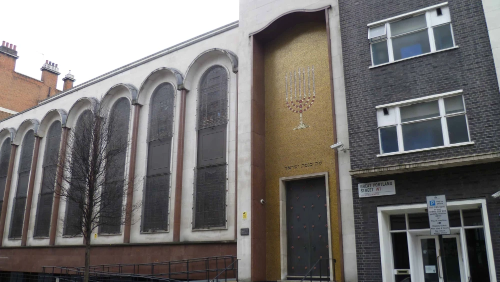 The Central Synagogue in London. Credit: Philafrenzy via Wikimedia Commons.
