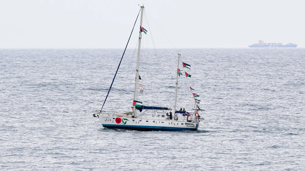 A vessel, part of the anti-Israel Global Sumud Flotilla, at the port of Barcelona, April 12, 2026. Photo by Mario Wurzburger/Getty Images.