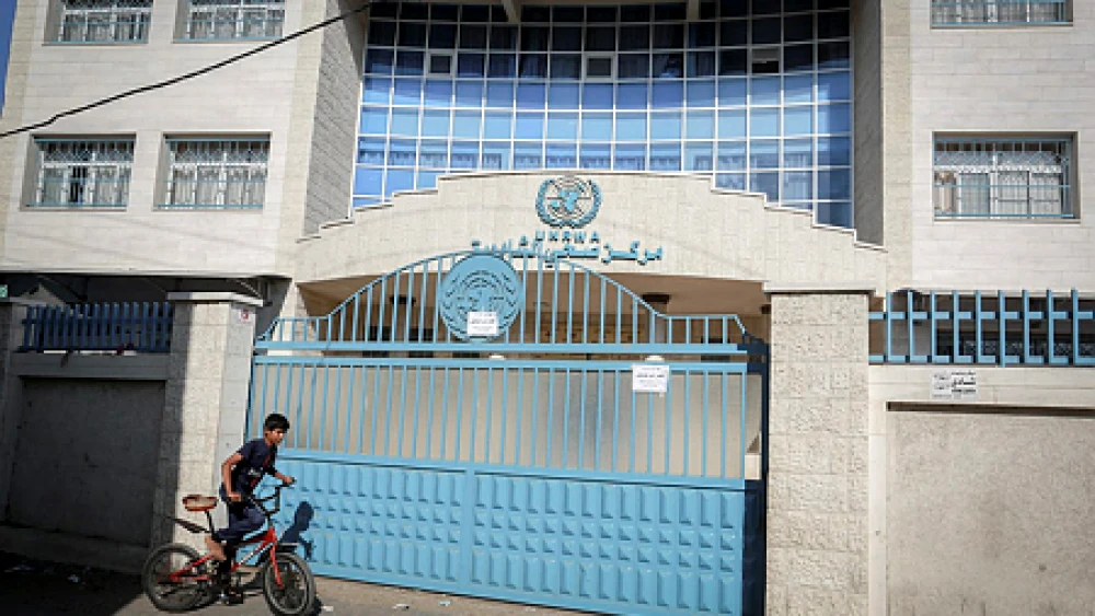 UNRWA