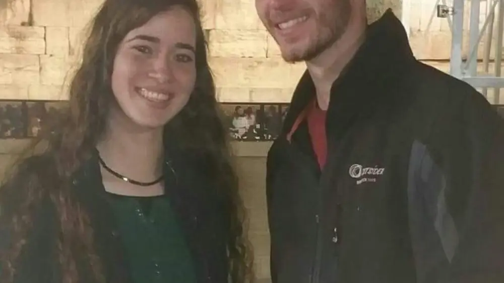 The wounded woman, Shira Yael, and her husband, Amichai Yishai Ish-Ran.