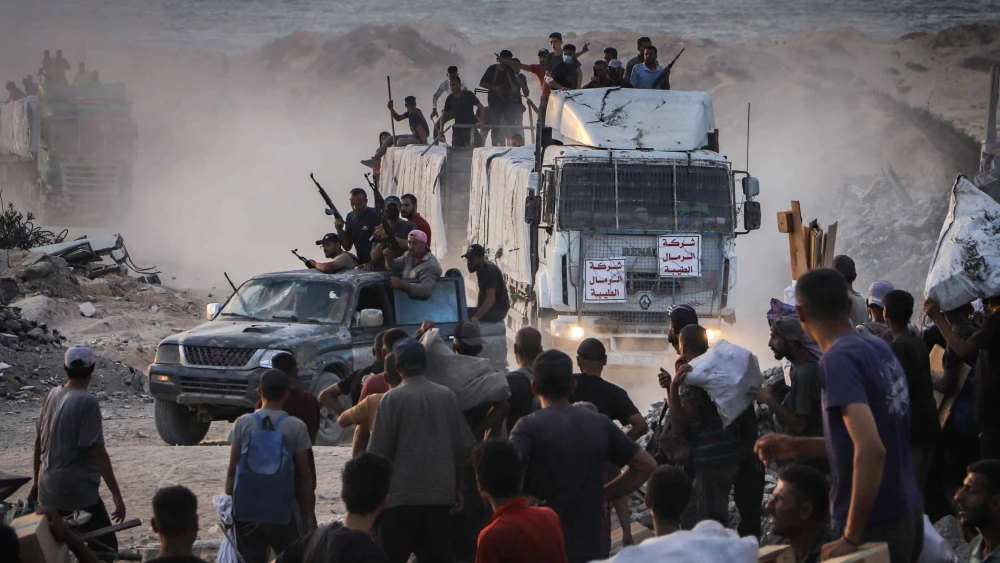 umanitarian Aid to Gaza