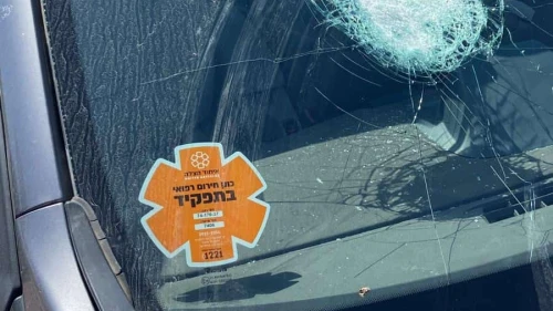 At least four Israelis were wounded when Palestinian terrorists threw rocks at vehicles in northern Samaria, July 17, 2023. Credit: United Hatzalah.