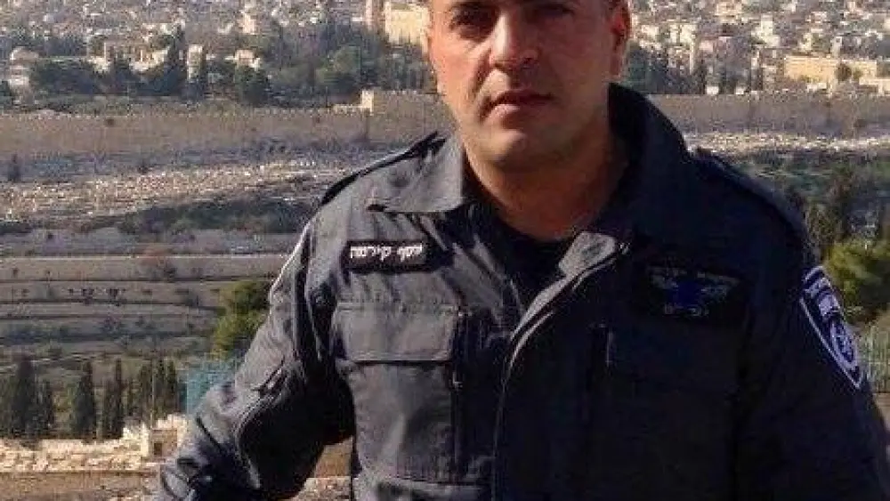 Israeli police officer Yosef Kirme, 29, who was killed in a shoot terror attack on Sunday in Jerusalem. Credit: Facebook.