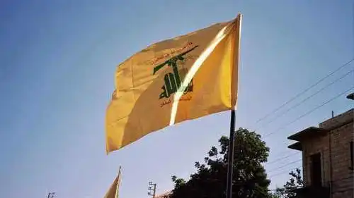 The flag of Hezbollah. Credit: Wikimedia Commons.
