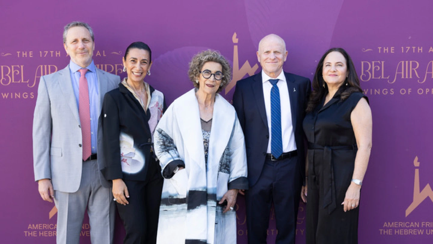 AFHU’s Bel Air Affaire honoring Soraya Sarah Nazarian raises more than $2.6...