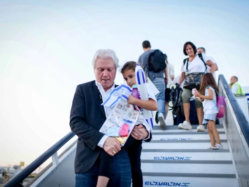 Aliyah, New Olim From France