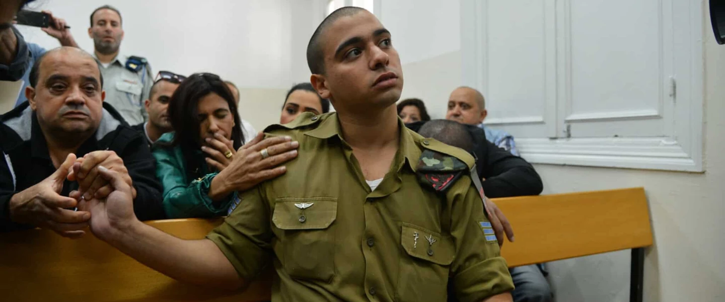 Elor Azaria during a hearing at a military court in Tel Aviv, April 14, 2016. Photo by Flash90.