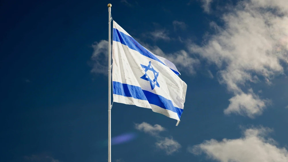 Israeli Flag