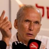 Israeli Public Security Minister Omer Bar-Lev speaks at a press conference on Aug. 15, 2021. Photo by Yonatan Sindel/Flash90.