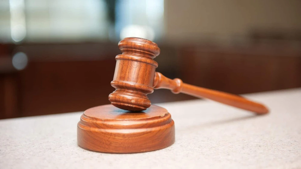 Gavel, Legal, Law, Court