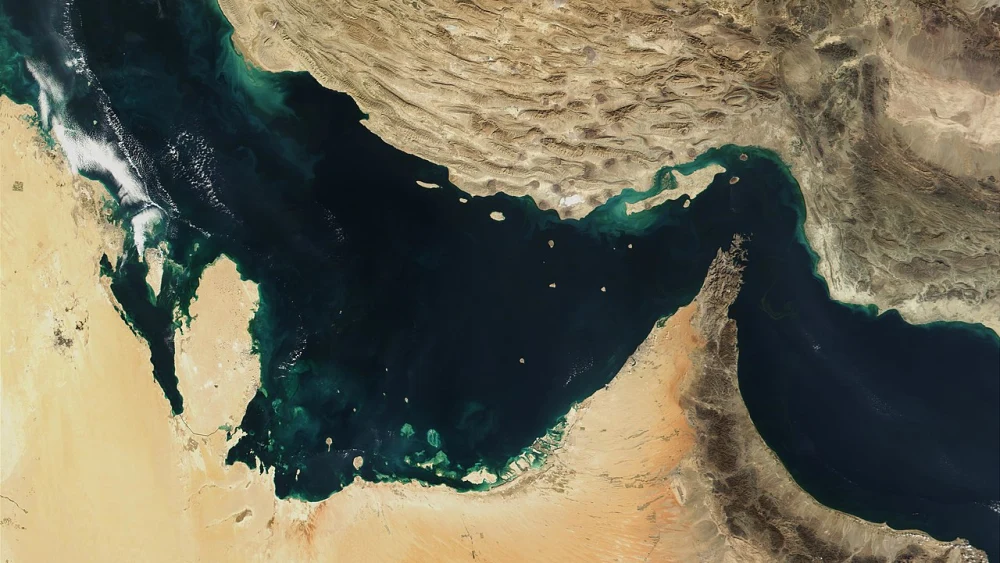 Strait of Hormuz