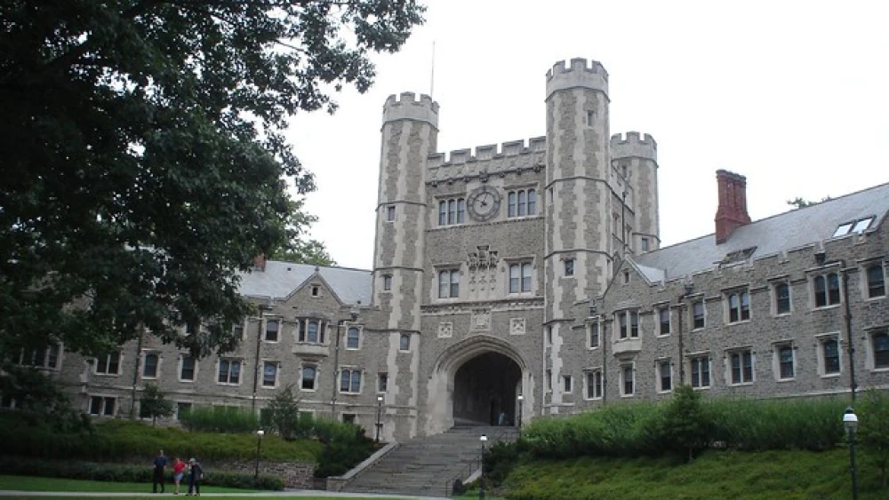 Princeton University