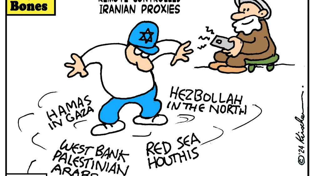 The proxy war