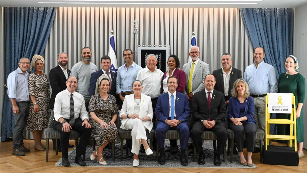 Israeli President Isaac Herzog