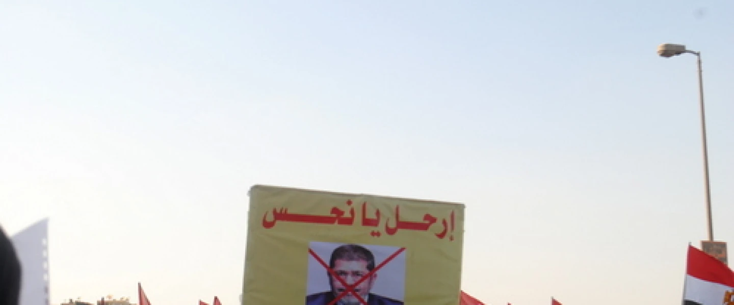 A protest against former Islamist President Mohamed Morsi in Egypt, June 28, 2013. Photo: Lilian Wagdy via Wikimedia Commons.