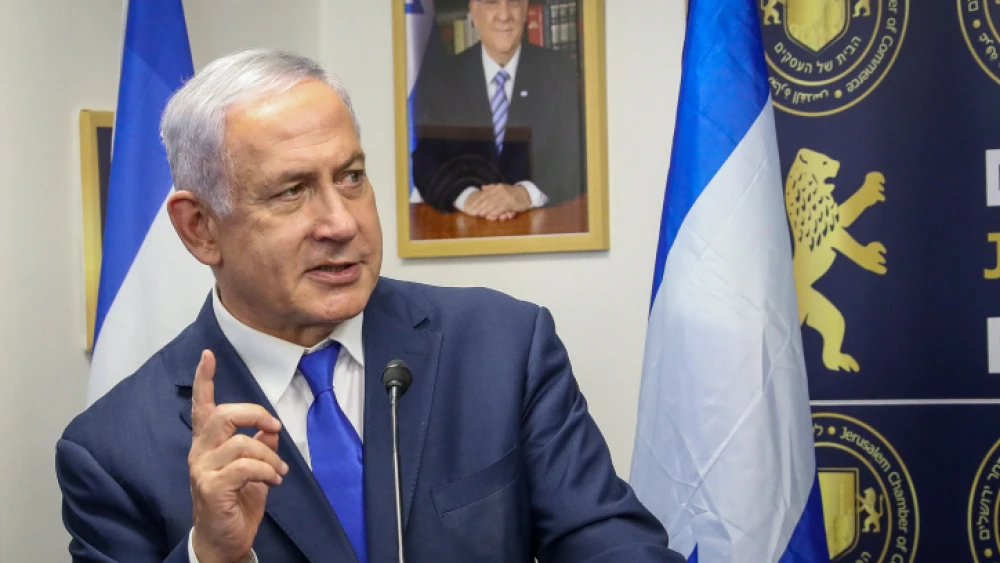 Israeli Prime Minister Benjamin Netanyahu attends the opening of a Honduran Trade Office in Jerusalem on Sept. 1, 2019. Photo by Marc Israel Sellem/POOL.