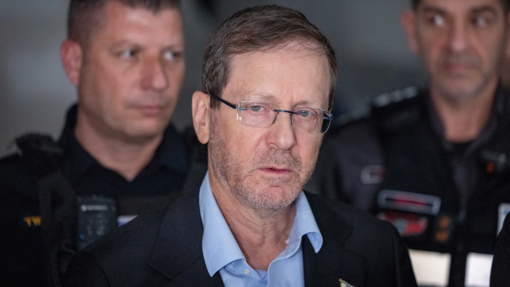 Israeli President Isaac Herog