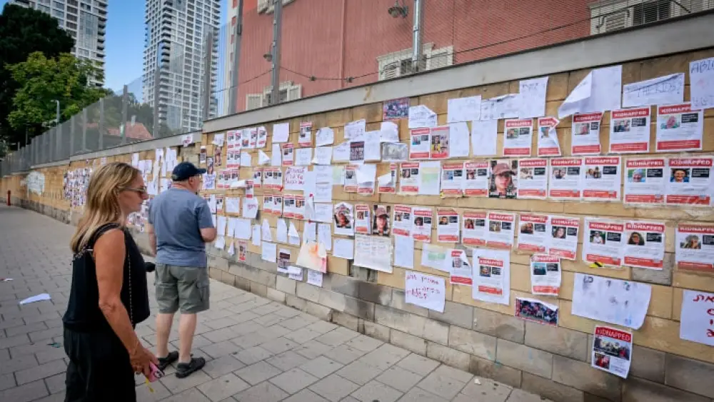 Posters of Israelis held hostage by Hamas terrorists in the Gaza Strip, outside the Israeli Defense Ministry in Tel Aviv, Oct. 15, 2023. Photo by Yossi Zamir/Flash90.
