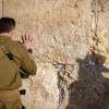 IDF Soldier Prays at Western Wall