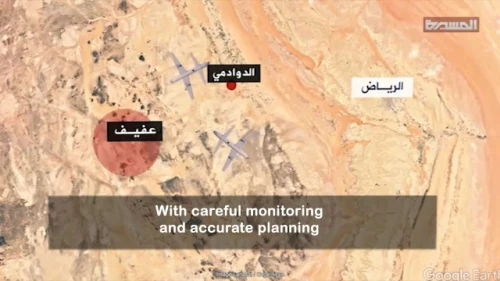 A map showing the location of the Saudi facilities hit by drone and missile attacks on Sept. 14, 2019. Source: Houthi-controlled al-Masirah TV.