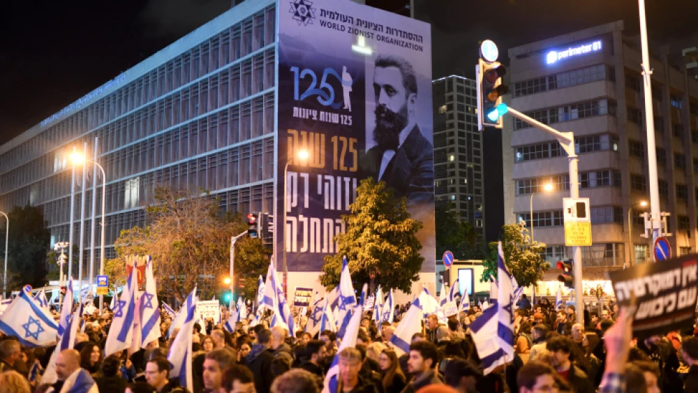 Israelis protest in Tel Aviv against Prime Minister Benjamin Netanyahu's new government, Feb. 4, 2023. Photo by Gili Yaari/Flash90.
